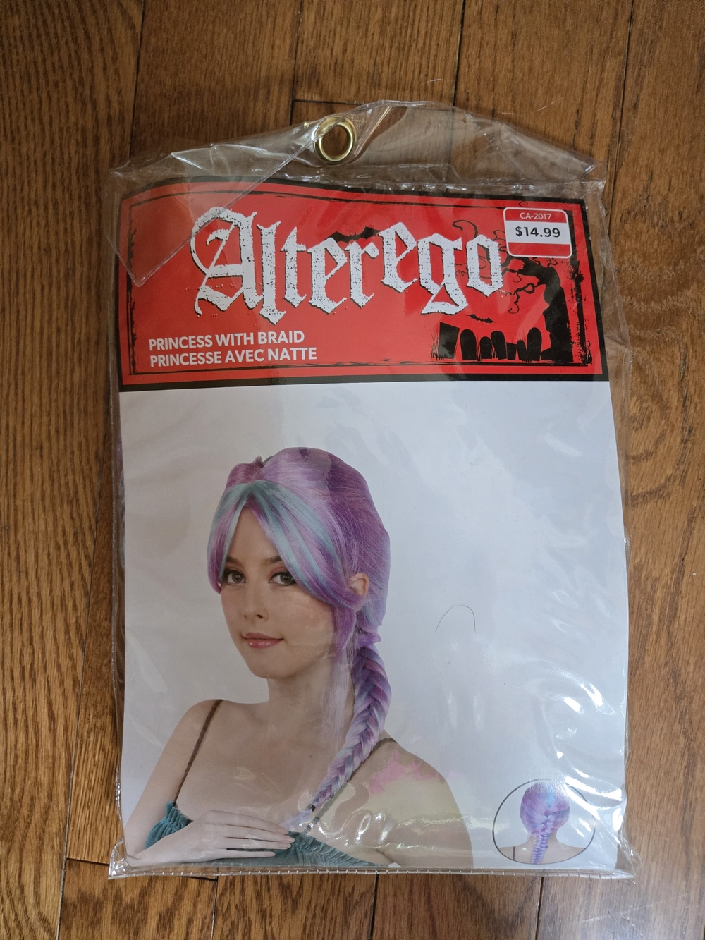 Princess With Braid Pastel Purple & Pink Wig